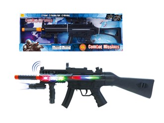 B/O Combat Vibrate Gun Light and Sound (Battery Included) 28in