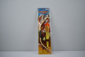 Archery Play Set 16in