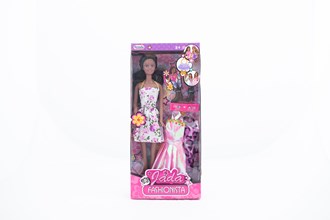 11.5in Ethnic Jada Doll W Outfit Accss In Window Box